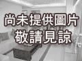 壽豐鄉-花蓮近理想大地全新五戶電梯美墅|類型:別墅|地坪:31.7坪|格局:5房2廳6衛|樓高:4樓|屋齡:約1年| 花蓮房屋 - 尚未提供相片